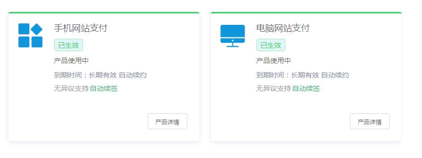 1619148213614193.jpg 2.jpg