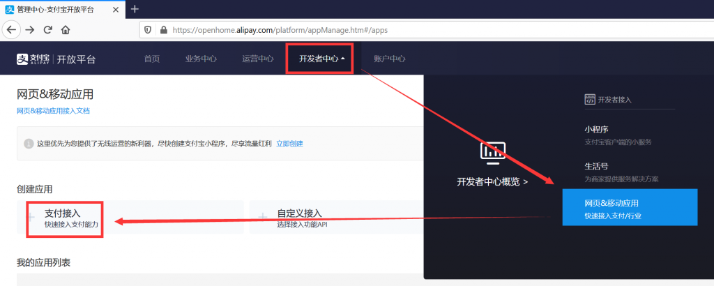 1619148227446657.png 3.png